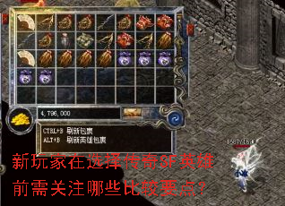 �������ѡ����SFӢ��ǰ���ע��Щ�Ƚ�Ҫ�㣿