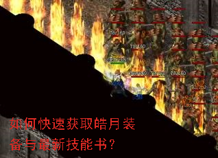 ��ο��ٻ�ȡ���װ�������¼����飿