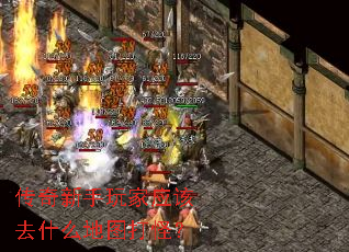 �����������Ӧ��ȥʲô��ͼ��֣�