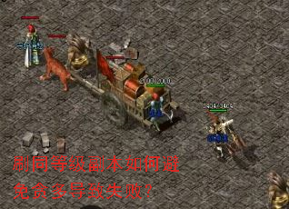 ˢͬ�ȼ�������α���̰�ർ��ʧ�ܣ�