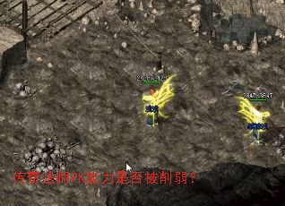 ���淨ʦPK�����Ƿ�������