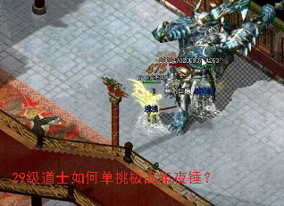 29����ʿ��ε�����Ʒ��ҹ����