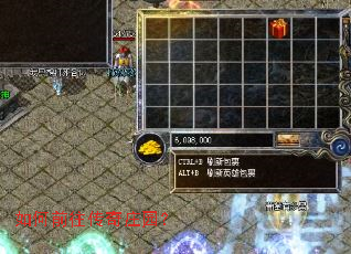 ���ǰ������ׯ԰��