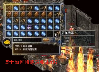 ��ʿ����������ű��죿
