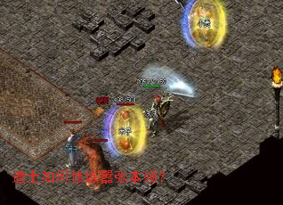 ��ʿ����������ű��죿