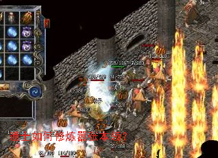 ��ʿ����������ű��죿