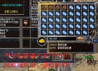 ����˽����ʿ���л���Ϊ�����ȾӺ��ĸ�����λ��