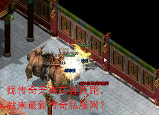 �Ҵ������趫�����ܣ��������´���˽������