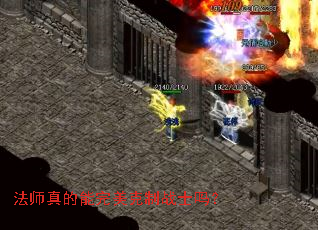 ��ʦ�������������սʿ��