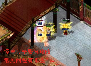 ���޴��深�����Գ�����������Щ��