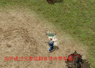 ���ͨ��Ԫ�����ƻ�ô���װ����