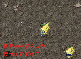 �޸���ˮ�ܷ��Ϊ����װ���ľ��ǣ�