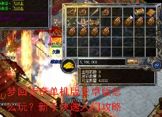 �λش��浥���氲׿����ô�棿���ֿ������Ź���