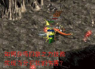 ��λ������֮������ʵ�ְٷְ��и��˺���