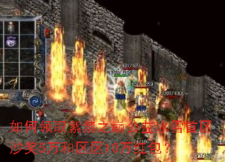 �����ȡ�Ͻ�֮�۹����ѩ����ɳ��5�������10������