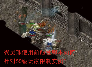 ������ʹ��ǰ�����ű�������50���������ʵ����