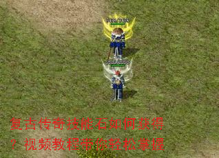 ���Ŵ��漼��ʯ��λ�ã���Ƶ�̴̳�����������