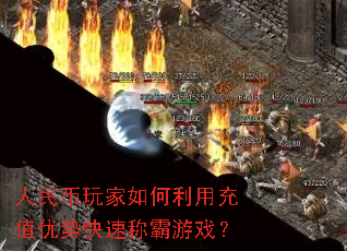 ��������������ó�ֵ���ƿ��ٳư���Ϸ��