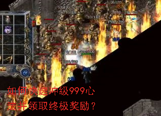��ο��ٳ弶999�ķ�����ȡ�ռ�������