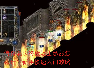 ����ӳ��ռ�սʿ˽����ô�棿���ֿ������Ź���