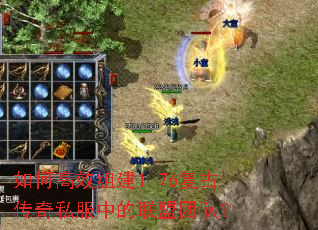 ��θ�Ч�齨1.76���Ŵ���˽���е������Ŷӣ�