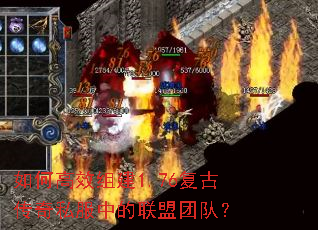 ��θ�Ч�齨1.76���Ŵ���˽���е������Ŷӣ�