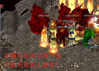 ��δ���3K������ȫ�����޴����˽ű���