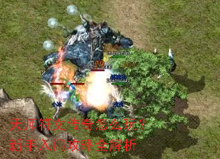 ��ʦ���Ĵ�����ô�棿�������Ź���ȫ����