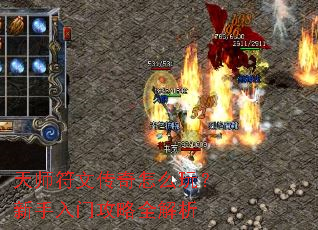 ��ʦ���Ĵ�����ô�棿�������Ź���ȫ����
