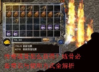 ��������ô��ã����Ǳر���ʶ��ʹ�÷�ʽȫ����