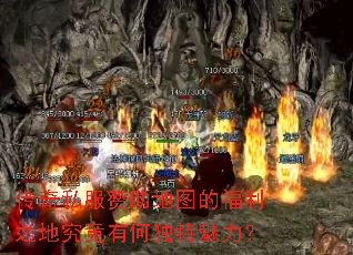����˽��������ͼ�ĸ���֮�ؾ����кζ���������