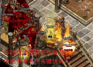 ��սʱ�䱦���ڴ�����Ϸ���ܴ�����Щ�ؼ����ƣ�