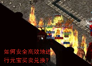 ��ΰ�ȫ��Ч�ؽ���Ԫ�������һ���