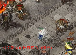 ����SF����ھ�������Щ��