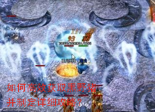 ��θ�Ч��ȡ��Ұ�����ƶ���ϸ���ԣ�