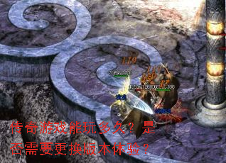 ������Ϸ�����ã��Ƿ���Ҫ�����汾���飿