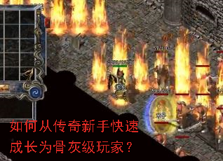 ��δӴ������ֿ��ٳɳ�Ϊ�ǻҼ���ң�