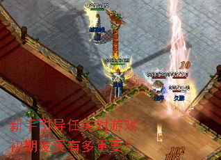 ���������������Ϸ���ڷ�չ�ж���Ҫ��