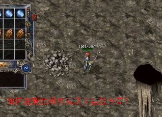 ����ھ�������ʵ��ʮ��ʤ���棿