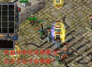 ��Ѫ����ѫ����Ҫ�ﵽ���ټ����������