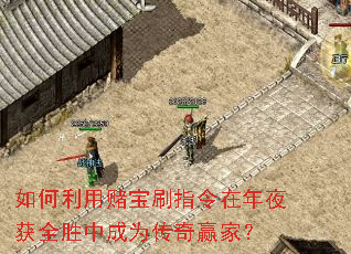 ������öı�ˢָ������ҹ��ȫʤ�г�Ϊ����Ӯ�ң�