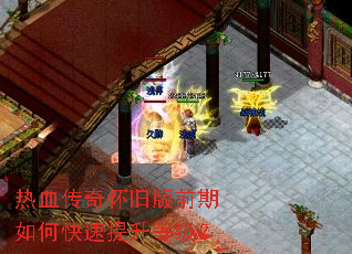 ��Ѫ���滳�ɰ�ǰ����ο��������ȼ���