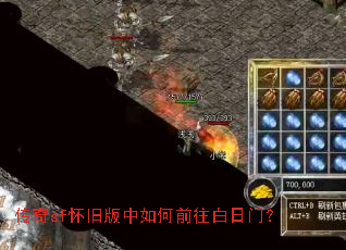 ����sf���ɰ������ǰ�������ţ�