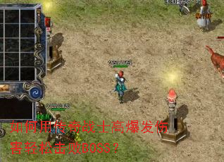 ����ô���սʿ�߱����˺����ɻ���BOSS��