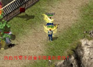 ��Ѫ�������ν������ˢ��죿