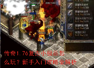 ����1.76����С��Ʒ��ô�棿�������Ź���ȫ����