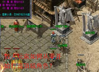 ɢ�������δ��㿪ʼ���춥����ɫ��