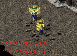 ����˽�����Ұ汾Ϊ���������������