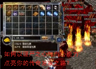 ����Խ���֮���뵱������������Ĵ��淢��֮·��