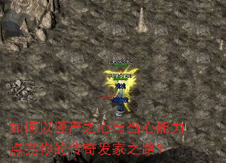 ����Խ���֮���뵱������������Ĵ��淢��֮·��